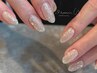 【口コミ割/HAND】ラメ・ラメグラデーション (※次回も割引適用♪)