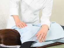 天命堂しらとり台整体院/何か辛い