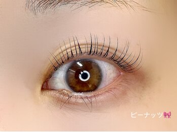 プラスアイ 赤羽東口店/ピーナッツ/担当:田中