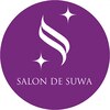 アーユルスワ(Ayur Suwa)のお店ロゴ