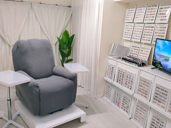 ルラシェ(Relache)