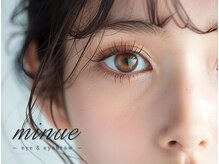 レイズ バイ ミヌ クワナ(raise by minue KUWANA)