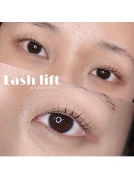 コラソン(corazon)/まつ毛パーマ/天理/奈良/まつパ