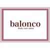 サロンバロンコ(Salon balonco)のお店ロゴ