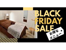 エングロー 錦糸町店(Englow)