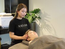 オーレンサンマルハチ(AUREN308)/