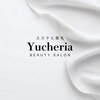 Yucheria~ユシェリア~のお店ロゴ