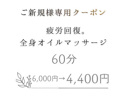 アンドモア(and MORE)の写真