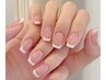 【ベースカラー込】フレンチネイル &nbsp;&nbsp;&nbsp;&nbsp;&nbsp;&nbsp;&nbsp;¥9800