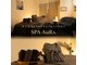 スパアウラ(SPA AuRA)の写真