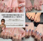 ヴィーナストータルビューティ 上新庄店(VENUS TotalBeauty)