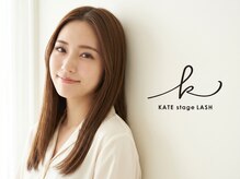 ケイトステージラッシュ 一宮店/KATEstageLASH 一宮