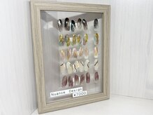 キャンアイドレッシー 荻窪店/Nuance Design