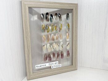 キャンアイドレッシー 荻窪店/Nuance Design