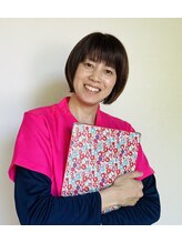ありよし整骨院&nbsp;ゆり 