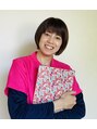 ありよし整骨院 ゆり