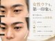 ワークスバイアルシュ(WORKS by ARCHE)の写真