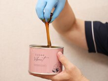 アミーベル(amibell)の雰囲気（自然派は素材を使ってお肌に優しいペーストで脱毛できます♪）