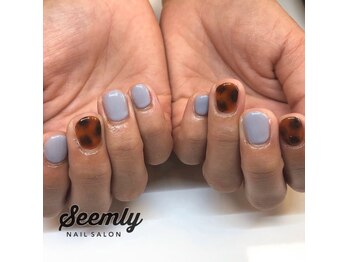シームリー(Seemly)/