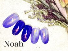 ノア(Noah)/定額デザイントレンドコース