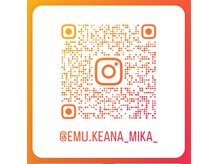 エミュー(emu)の雰囲気（before/after多数あり！最新情報はインスタグラムにて配信中♪）