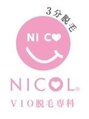 ニコル 名東店(NICOL) 加藤 奈美