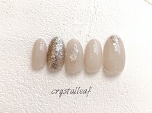 ネイルサロン クリスタルリーフ(Nailsalon Crystal Leaf)/定額デザイン
