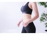 平日12時まで限定【1番人気】プレミアム痩身コース120分13800円相当→7500円