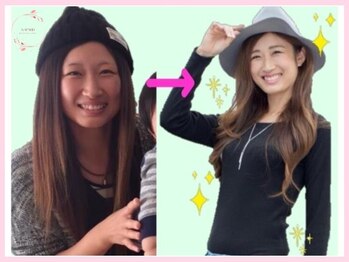 カパリリ/耳つぼ施術☆名古屋/痩身