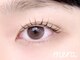 メラ 塚口店(mera)の写真/【塚口駅近くのまつげパーマ専門店/まつげの長さに感動!】何度でも通いやすい価格で◎初めての方に大人気♪