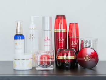 ビコツプロ(Bikotsu Pro)/SNSで話題!!REVIホームケア