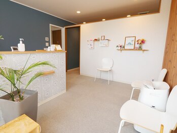 まき鍼灸整骨院