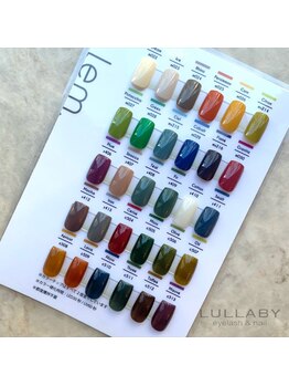 ララバイ 恵比寿店(LULLABY)の写真/人気のlem.カラーや、透け感のあるシアーカラーやラメ入りカラーもご用意◎[恵比寿/ワンカラ―/グラデ]