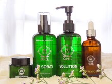 ユミ 町田鶴川店/OHLハーブピーリング