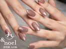 グレージュワンカラーネイル