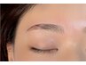 【美眉】眉毛パーマ¥5000