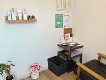 ケンビ(Kenbi)の雰囲気(当院はカウンセリングを大切に丁寧にお悩み改善へ導きます◎)