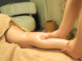 パインフォレスト 新宿(Pine for Rest)/ふくらはぎのリンパマッサージ