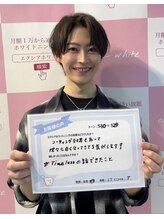 エクシアホワイトニング 天王寺店/お客様の口コミをご紹介