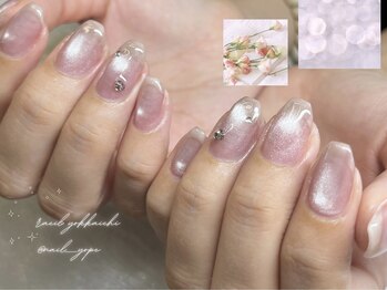 ラシル 四日市店(racil)/持ち込み60分コース　¥7000