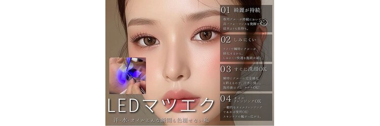 プラチナムドール 三宮店(PLATINUMDOLL)のサロンヘッダー