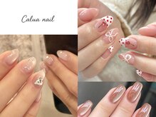 カルアネイル(Calua nail)