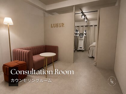 リュール横浜(LUEUR)の写真