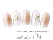 ティーエヌ 高崎駅西口店/8月定額4900円→オフ込み3500円