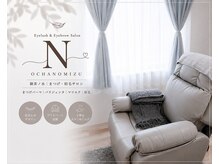 エヌ 御茶ノ水店(N)
