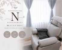 エヌ 御茶ノ水店(N)