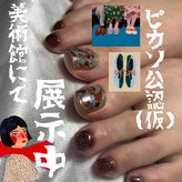 オアウネイル(oaunail)