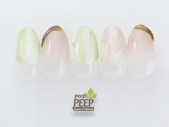 ピッピ 桜新町店(peep PEEP)/21年４月マンスリートレンド-1