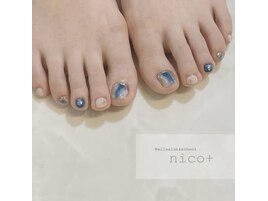 さわやかブルーネイル