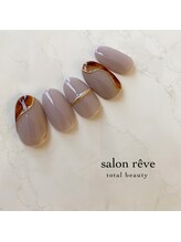 サロンリーベ(salon reve)/大人べっ甲×グレージュ